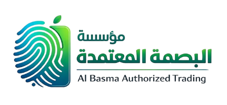 مؤسسة  البصمة المعتمدة